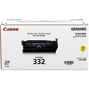 Mực in Canon 332 Yellow Toner Cartridge